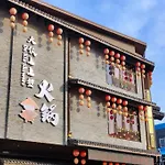 Skytree A0902-